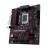 Asus EX-B860M-V5 LGA 1851 Micro-ATX DDR5 Motherboard